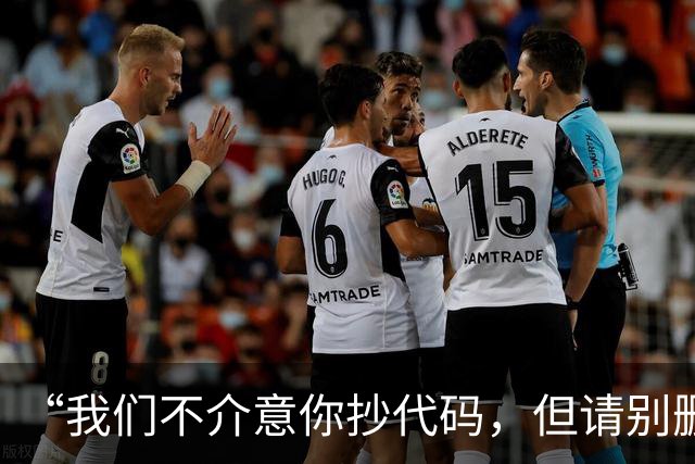 “我们不介意你抄代码，但请别删名字！”谷歌被扒“抄袭”开源项目：228个文件一模一样，3个作者名却被抹去