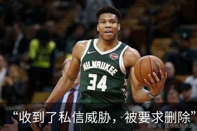 “收到了私信威胁，被要求删除”！网友发视频投诉医生在诊室抽烟，院方：正在处理，诊室内确实是禁止抽烟的