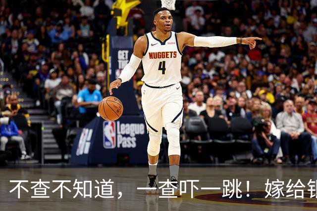 不查不知道，一查吓一跳！嫁给银行行长的姜妍，私下到底有多壕