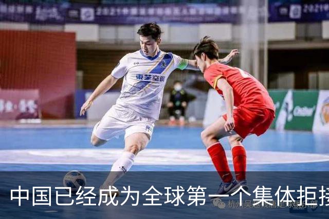 中国已经成为全球第一个集体拒接电话的国家