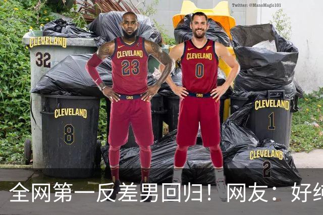 全网第一反差男回归！网友：好纯的脸，好色的身材...