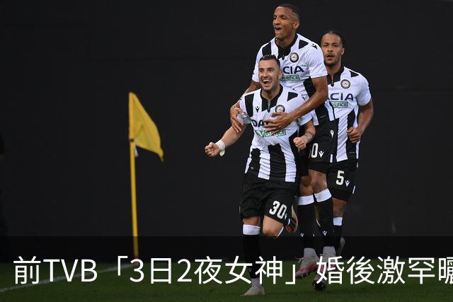 前TVB「3日2夜女神」婚後激罕曬泳照，完美線條引粉絲暴動按讚