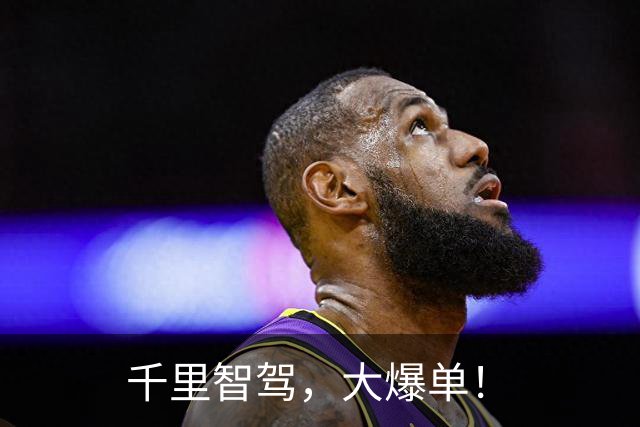 千里智驾，大爆单！