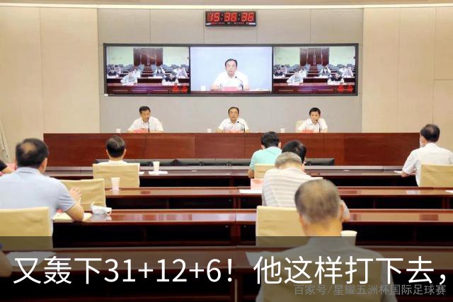 又轰下31+12+6！他这样打下去，布泽尔的最佳新秀悬了