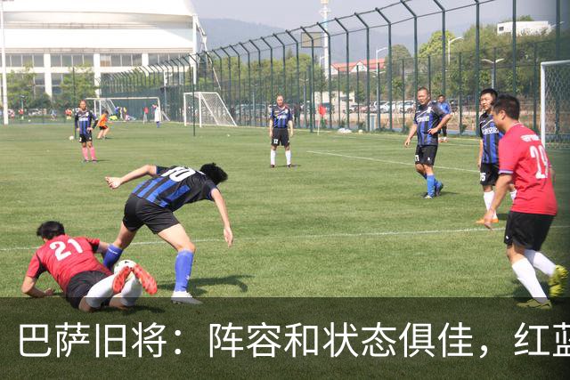 巴萨旧将：阵容和状态俱佳，红蓝军团可憧憬欧冠冠军