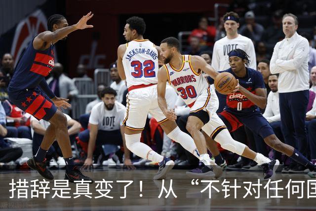 措辞是真变了！从“不针对任何国家”到“针对个别国家”，黄岩岛的信号不一般