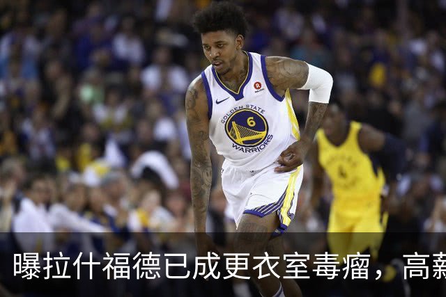 曝拉什福德已成更衣室毒瘤，高薪低能惹怒曼联队友！库尼亚不满卡里克用人