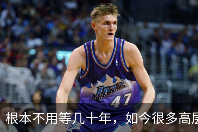 根本不用等几十年，如今很多高层住宅，事实上已经沦为“贫民窟”