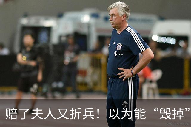 赔了夫人又折兵！以为能“毁掉”全红婵，不料自己先被扒个底朝天