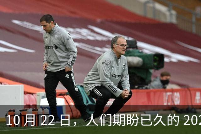 10 月 22 日，人们期盼已久的 2026 年退休人员基本养老金，不涨了吗？